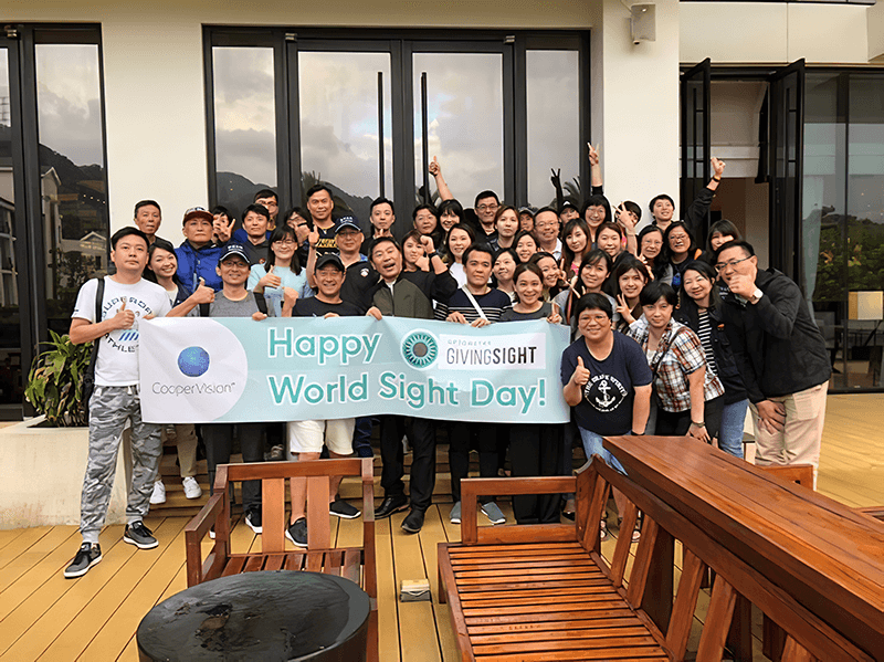 world sight day